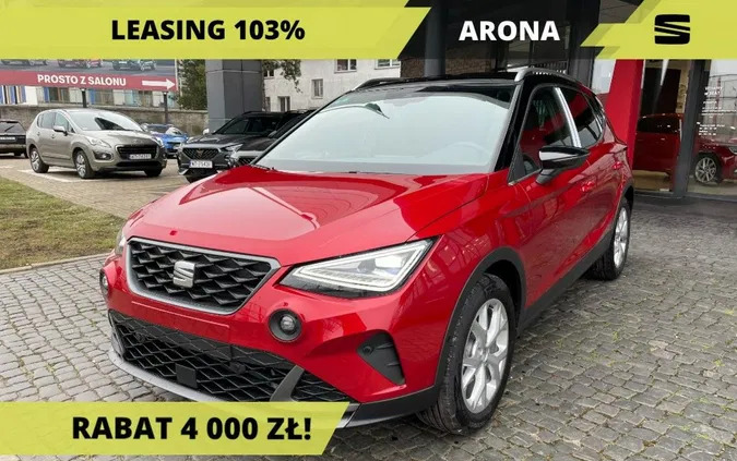 wielkopolskie Seat Arona cena 119317 przebieg: 10, rok produkcji 2024 z Sława